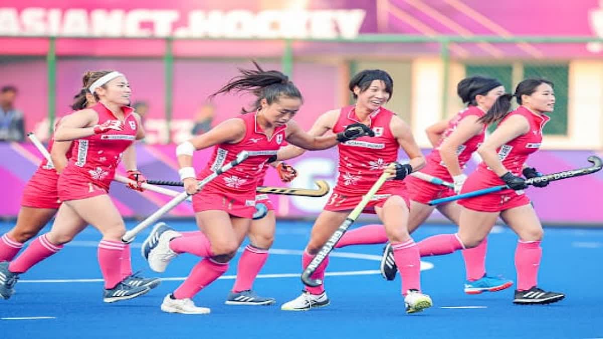 Women Asian Champions Trophy 2023 hockey