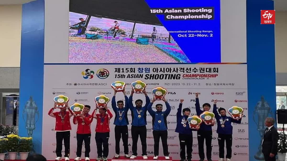 Asian Shooting Championships 2023