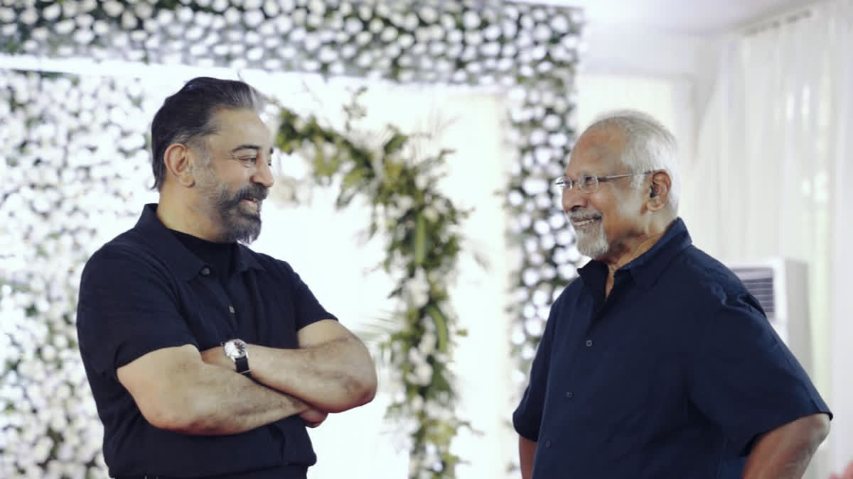 Kamal Haasan and Mani Ratnam reunite