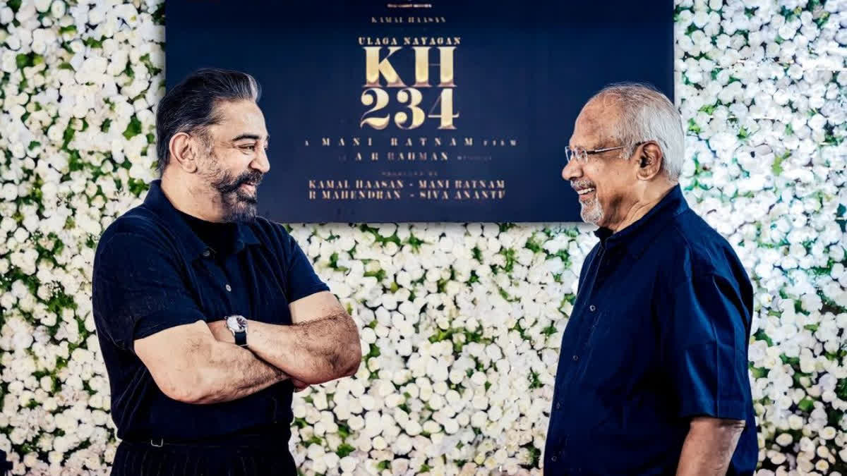 KH234: Kamal Haasan and Mani Ratnam join hands after 36 years, watch announcement video