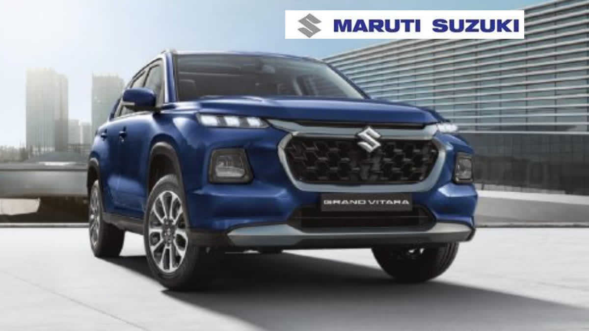 Maruti Suzuki Q2 Results