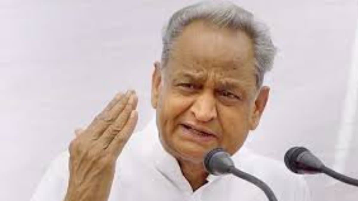 CM Ashok Gehlot Announces 5 New Guarantees