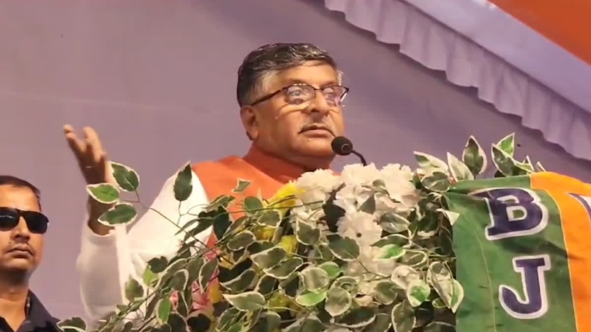 Ravishankar Prasad Attacks Congress