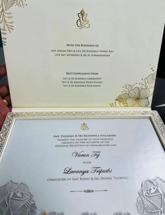 VarunTej and Lavanya Tripathi's wedding invitation leaked online
