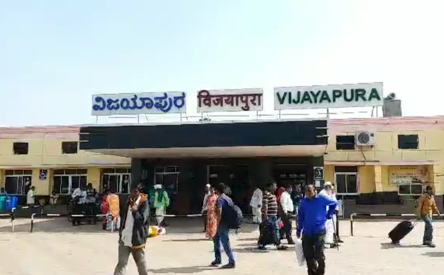 Vijayapur railway station