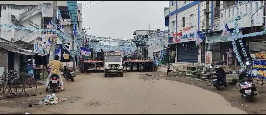 Samajika Sadhikarata Bus Yatra