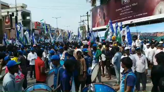 Samajika Sadhikarata Bus Yatra