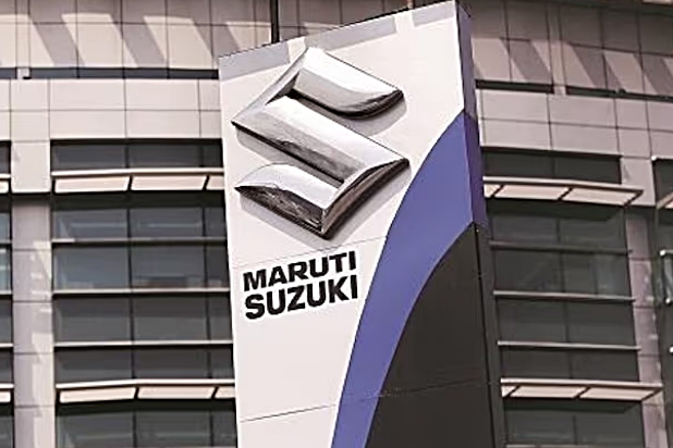 Maruti Suzuki Q2 Results