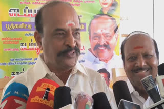 Kadambur Raju said that Annamalai is not maturity