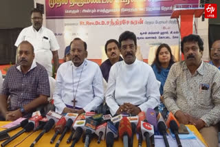 “தமிழ்நாட்டில் சிறுபான்மையினர் மக்களின் உரிமை பாதுகாக்கப்படுகிறது