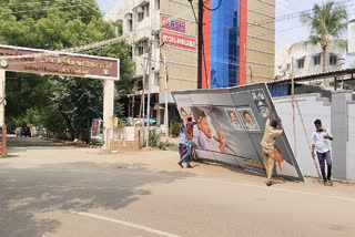 Udhayanidhi Stalin banner remove in Tirunelveli