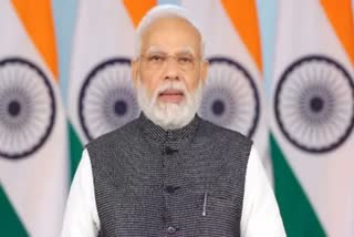 Prime Minister Modi's visit to Chitrakot, Madhya Pradesh