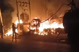 shop caught fire due to short circuit