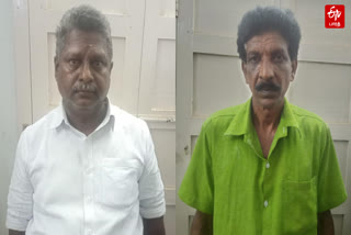 தஞ்சை வங்கிகளில் 2 கிலோ போலி நகைகளை அடகு வைத்து 69 லட்சம் மோசடி