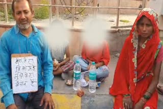 Moneylenders in Aligarh