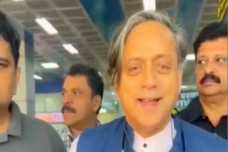 Shashi Tharoor Explanation On Hamas Remarks  Shashi Tharoor  Hamas Remarks in Muslim league rally  Shashi Tharoor Controversial statement  ശശി തരൂർ എംപി  താൻ എന്നും പലസ്‌തീനൊപ്പമെന്ന് ശശി തരൂർ  ശശി തരൂർ പ്രസംഗം  പലസ്‌തീൻ ഐക്യദാർഢ്യ റാലി  മുസ്‌ലീം ലീഗ്