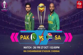 پاکستان کا ٹاس جیت کر پہلے بیٹنگ کرنے کا فیصلہ