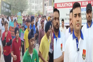 Barnala police organized a marathon against drugs, from children to the elderly took part