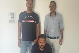 Uttarakhand STF nabs gang leader for duping people of Rs 21 crore promising work-from-home jobs