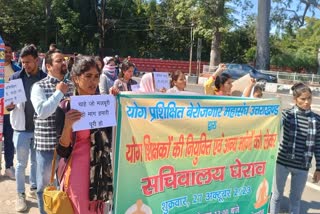 Yoga Teachers Protest in Dehradun