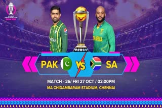 Pakistan Vs South Africa