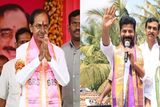 CM KCR Vs Revanth Reddy