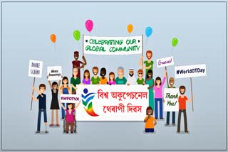 World Occupational Therapy Day 2023 to be celebrated on the theme "Unity through Community"