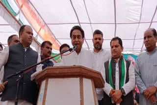 kamalnath targets shivraj government