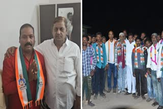 BJP Workers Joined Congress In Kawardha