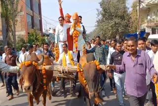 Independent candidate Nomination by Bullock Cart