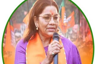 union minister Renuka Singh