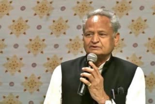 Ashok Gehlot announces 5 guarantees