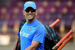 MS Dhoni