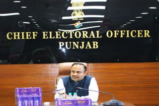 CEO Punjab holds meeting with political parties to handover the CDs of draft publication of electoral