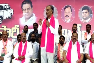 minister harish rao latest news