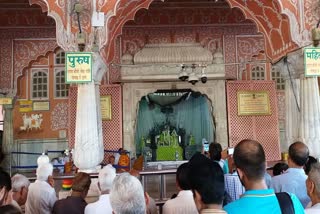 गोविंद देव जी मंदिर के खुले रहेंगे पट