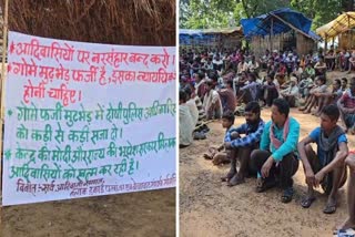 kanker Tribals Boycott Elections