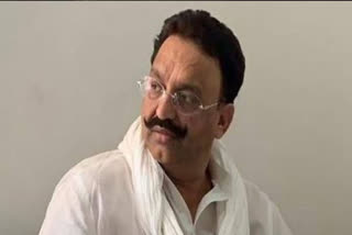 GHAZIPUR MP MLA COURT VERDICT ON MUKHTAR ANSARI IN GANGSTAR CASE