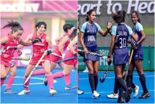 Womens Asian Champions Trophy 2023