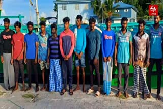 12 Tamil Nadu fishermen arrested  fishermen arrested by Maldivian Coast Guard  Maldivian Coast Guard  12 Tamil Nadu fishermen arrested news  Maldivian Coast Guard arrested fishermen