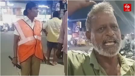 நடுரோட்டில் தீக்குளிக்க முயன்ற முதியவர்.. சாதுரியமாக செயல்பட்ட பொதுமக்கள்