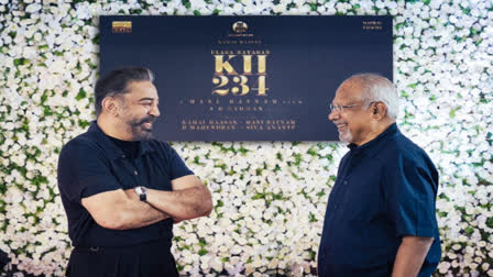 Kamal Haasan 234th film