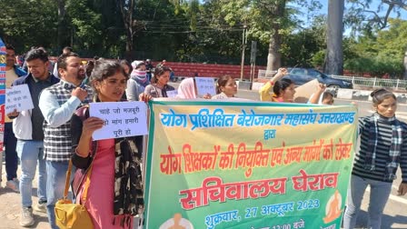 Yoga Teachers Protest in Dehradun