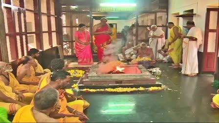 special Chandika Homa was held