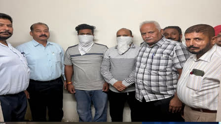 In Ludhiana, Vigilance arrested the accused who accepted a bribe of Rs 4 lakh to withdraw the name of a person from a police case.