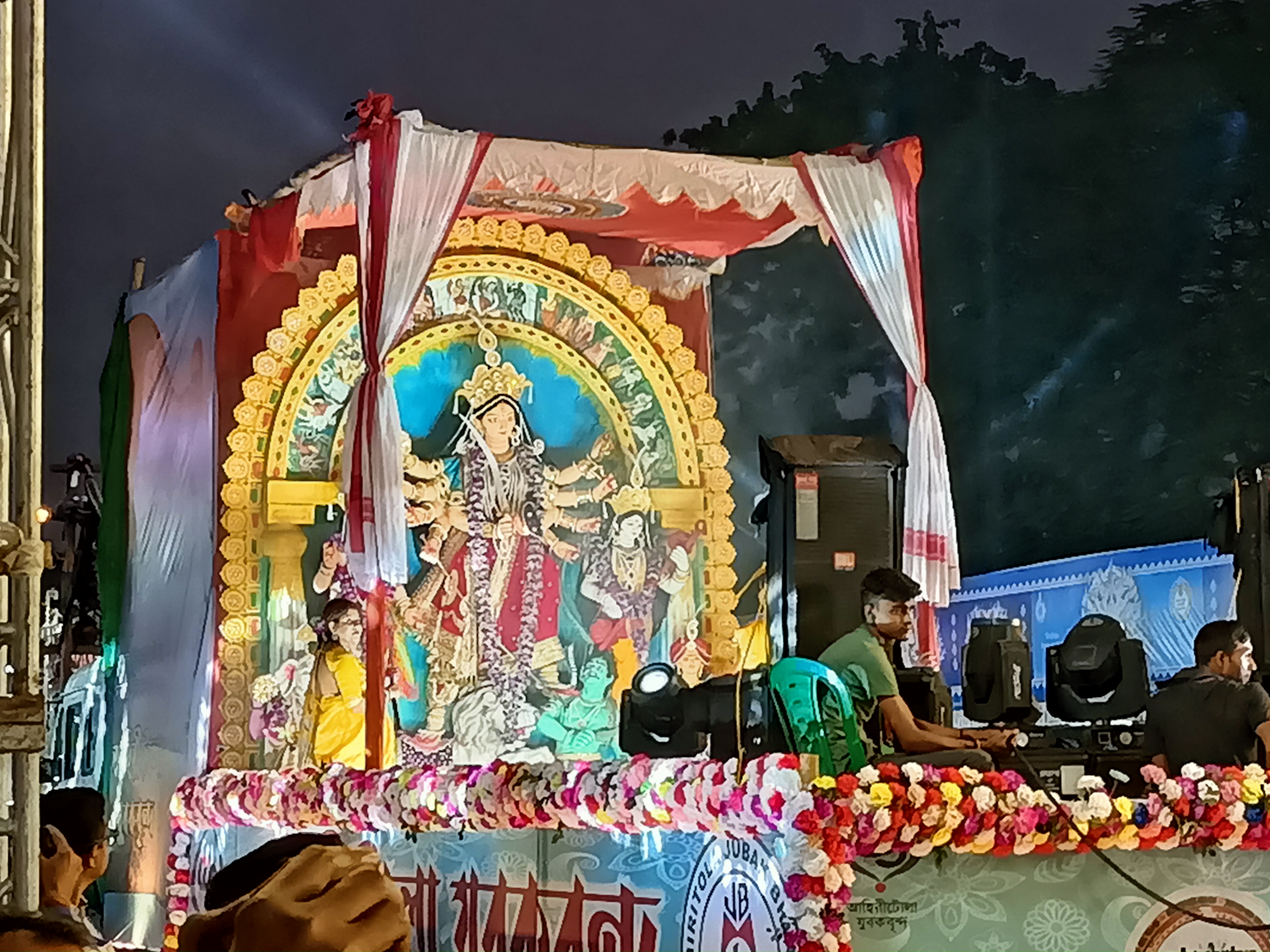 Durga Puja Carnival