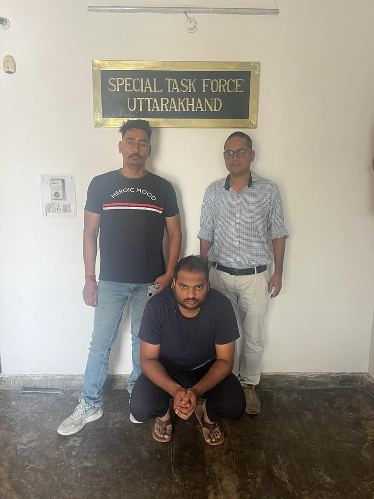 Cyber thug arrested from Gurugram