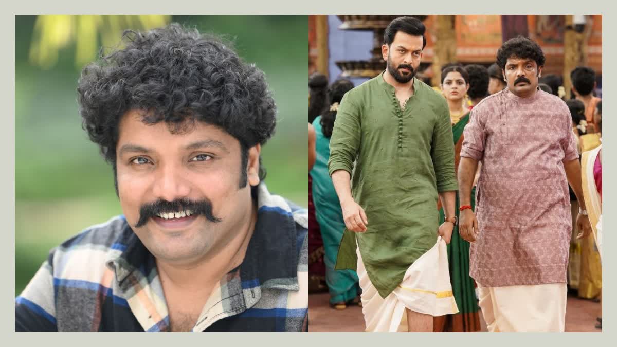 ACTOR AKHIL KAVALAYOOR  GURUVAYOOR AMBALA NADAYIL AKHIL  അഖില്‍ കവലയൂര്‍ നടന്‍  ആര്‍ട്ടിസ്‌റ്റ് അഖില്‍ കവലയൂര്‍