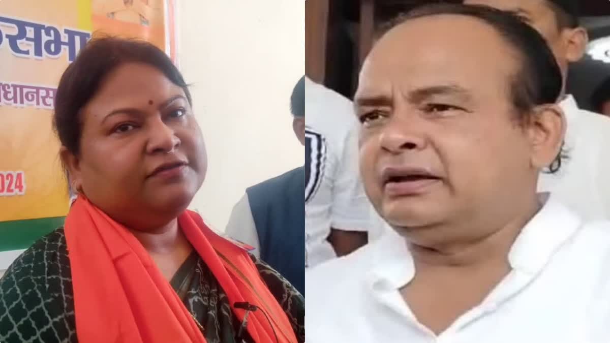 jharkhand-assembly-election-2024-irfan-ansari-and-sita-soren-statement-controversy