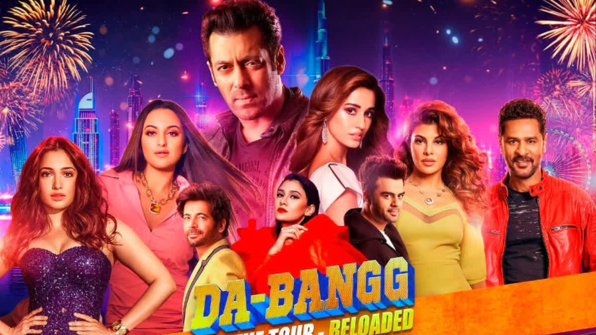 SALMAN KHAN ANNOUNCES DA BANGG TOUR